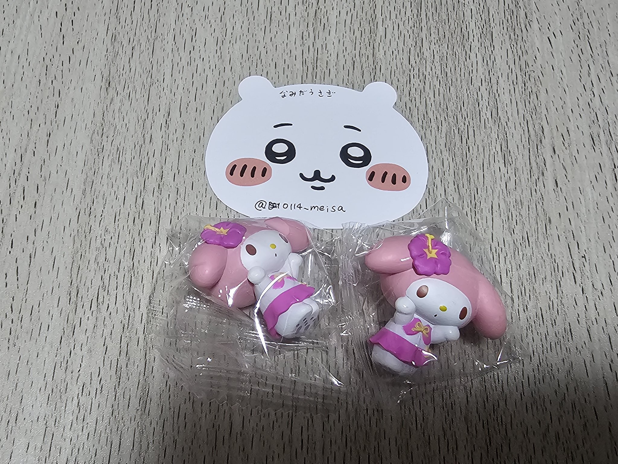 マイメロ　バカンス なみだうさぎ on X: 