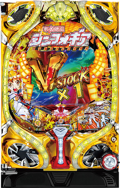 パチンコ　カタログ パチンコ カタログ 仮面ライダー ショッカー全滅大作戦 仮面