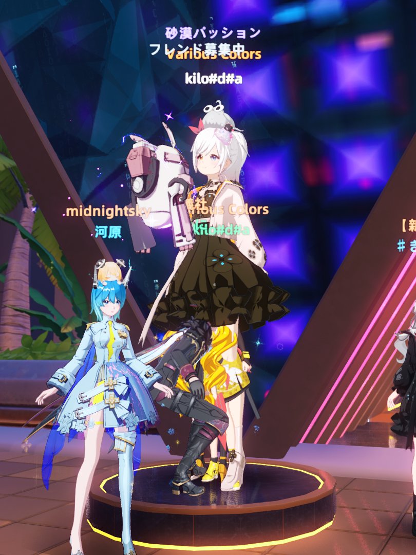 スカートの中で雨宿り☂️

「いかん、雨が降って来たな」

「雨なんて降って…」

(’ω')ｽｩｩｩｩｩｩｩｰｰｰﾊｧｧｧｧｧｧｰｰｰwwwwwwww
 #幻塔  #幻塔SS