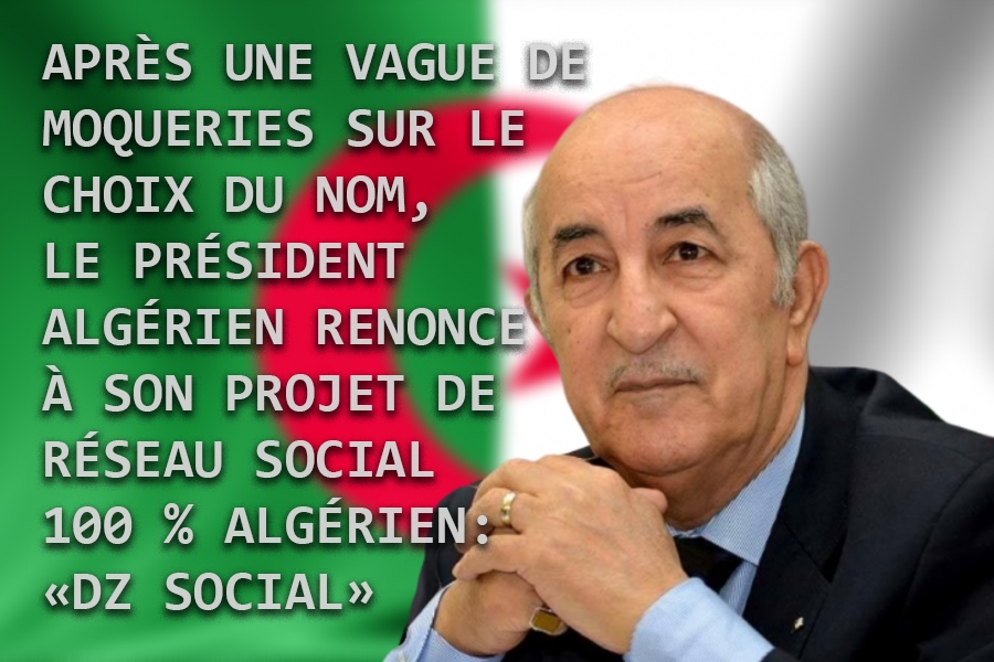 Incroyable