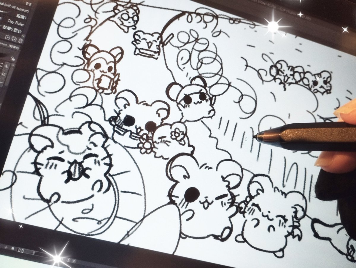 Small wip cause I need more ham hams! 🌻✨ 