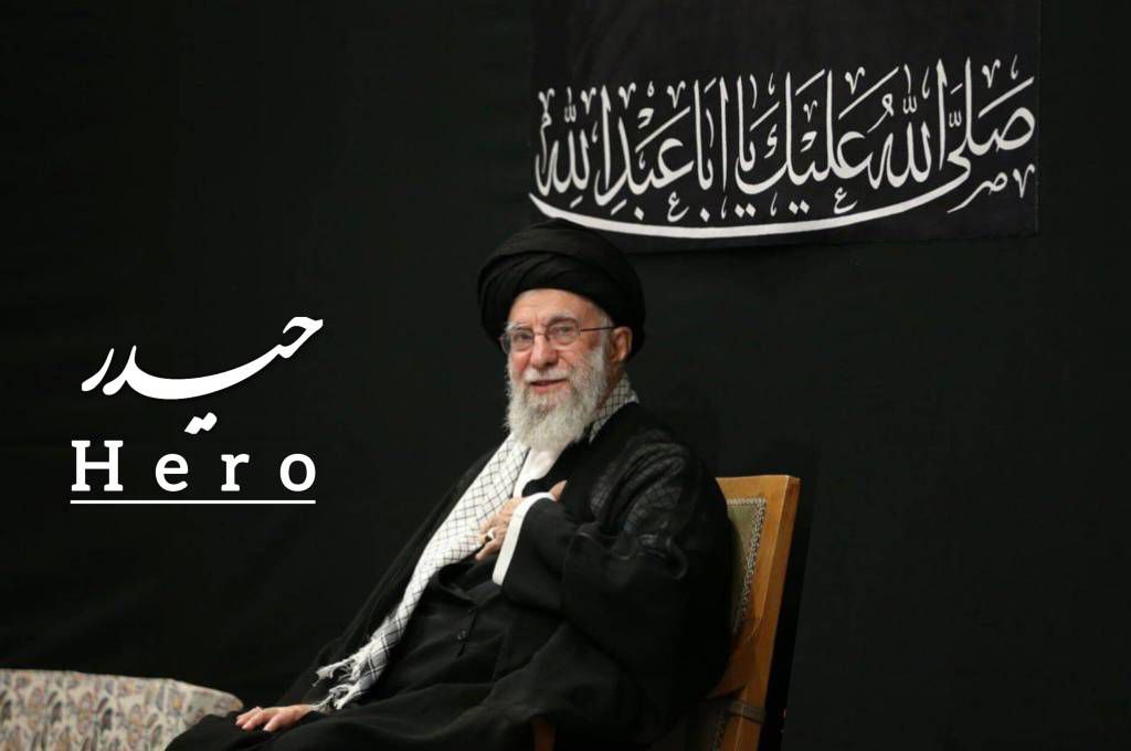 A #HERO from the lineage of Ali and Fatima, the son of #Hussein ibn Ali and the deputy of the promised Mahdi.
And tomorrow is #Ashura...
On one side, the followers of #AyatollahKhamenei and on the other, the child-killing Yazidis. 
Choose which side of history you will stand on.