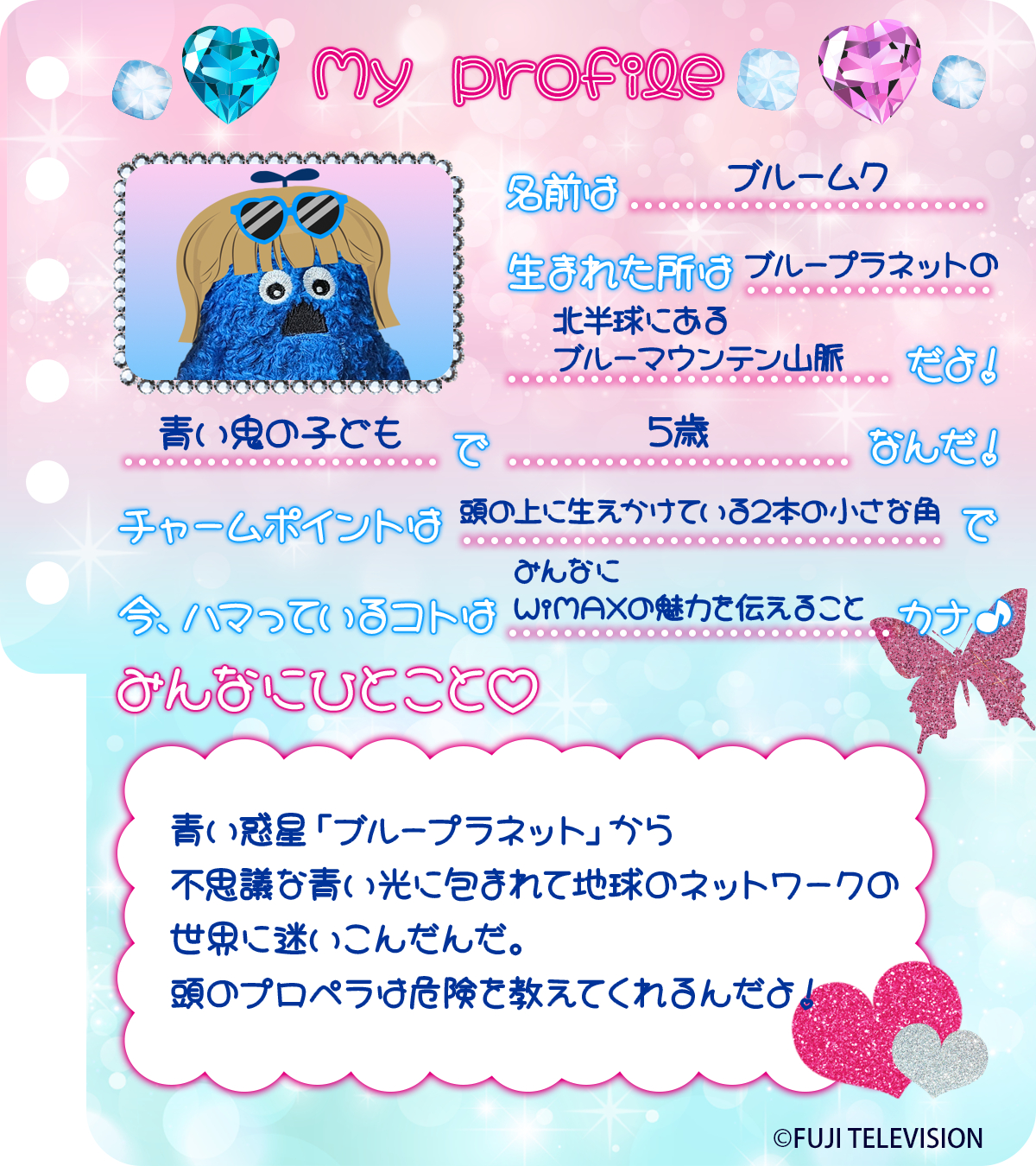 わかゆき【プロフィール確認お願いします】 相手が読んだか瞬時に把握！Gmailで相手の既読がわかる『開封