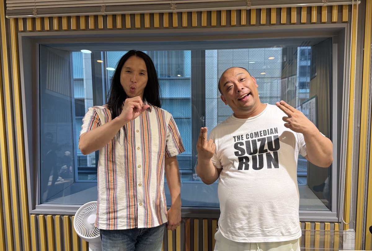 #トムブラウン のオールナイトニッポン0
お聴きいただき、ありがとうございました！

💡オンオフを見せるみちお
🔥ツッコミが足を引っ張っていた布川

📻ラディコタイムフリー
radiko.jp/share/?t=20250…

📱17LIVEアフタートーク
17appv2.onelink.me/D7OH/4234b9lc

#トムブラウンANN0
#トムブラウンANNP