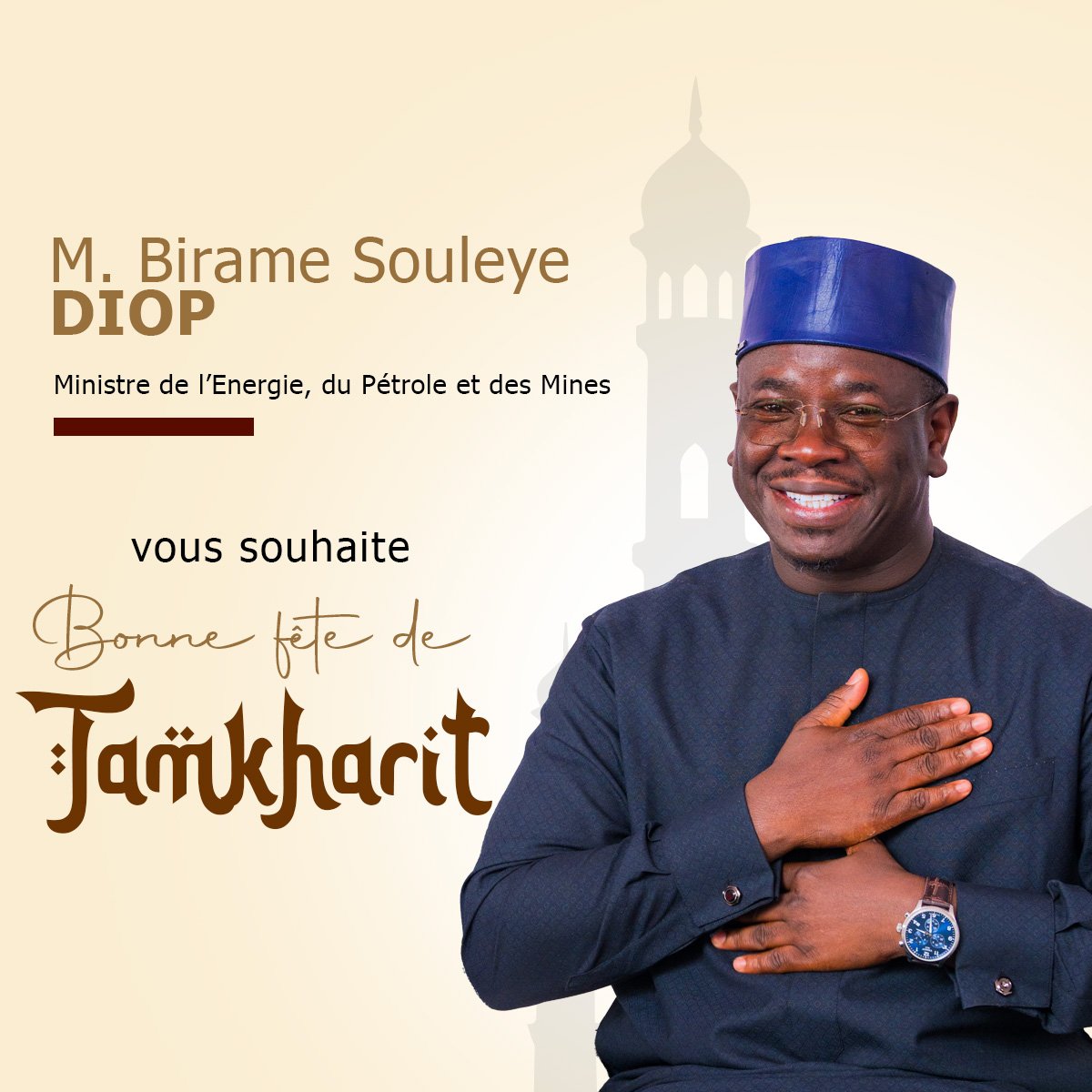 Bonne Fête d' Achoura.
#achoura2025 
#Biramesouleye