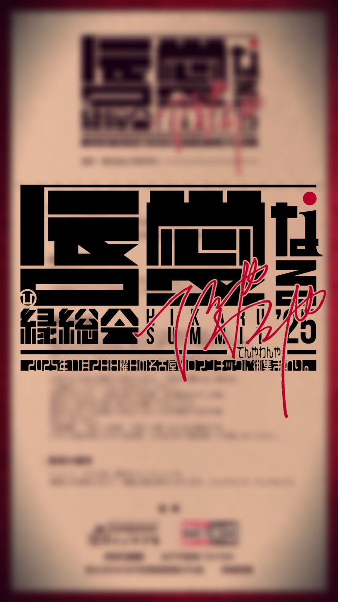 H__ka__ru__'s tweet photo. こだわりにこだわってやってみます。
本当に沢山の方へ
人生の節目に💍 
#唇愛なるてんやわんや 
https://t.co/yrw6tHKLL8 https://t.co/4LMAsh5ePh