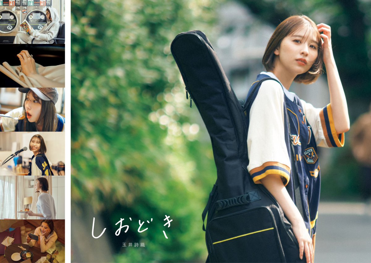 おはしおりんです♪
バタバタしてマイナンバーカードの電子証明書の更新忘れてた　もう誕生日過ぎてる　自分が悪い