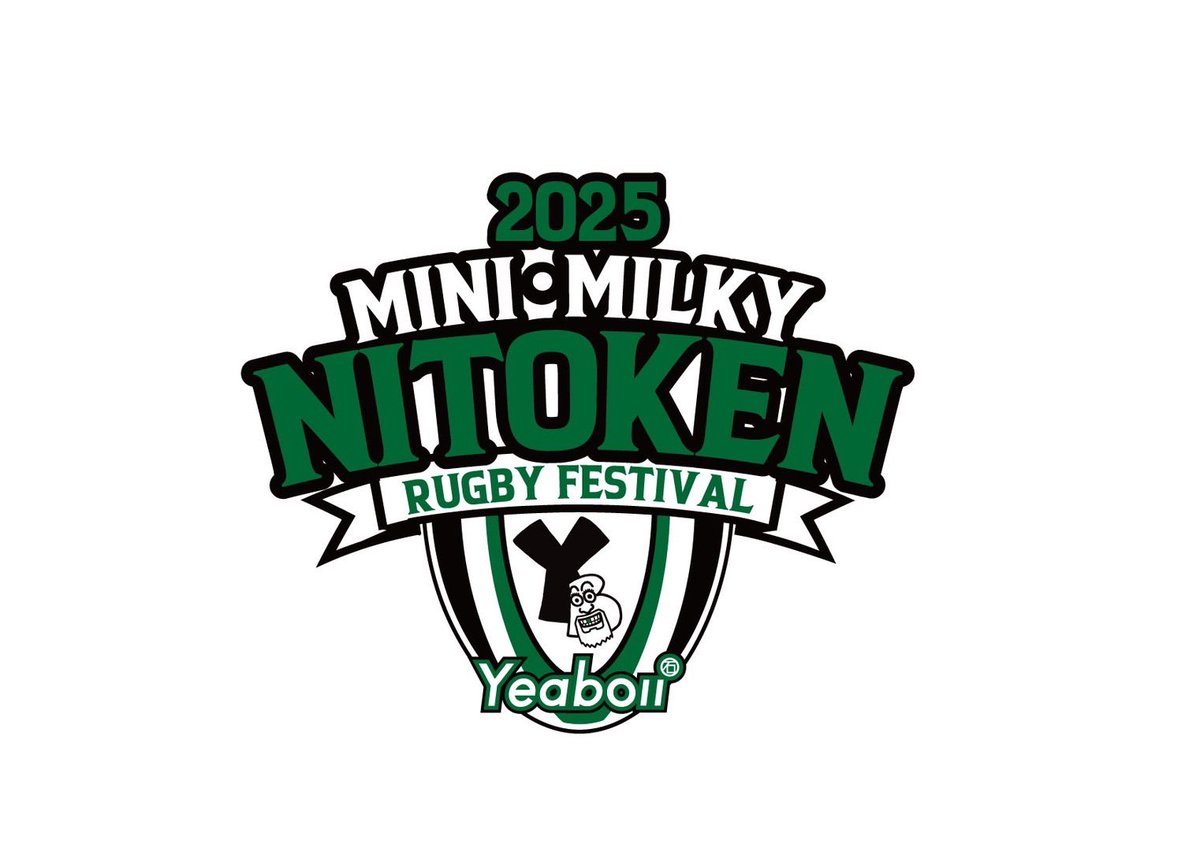yeaboii_apparel's tweet image. 🌴2025 SUMMER
🏉二都県ミニ・ミルキーラグビー交流会
⏰07.06.SUN. 9:00 - 14:00(予定)
🏟️ギオンスタジアム
✨CLEARANCE SALE開催✨
- 大感謝祭-最大 50% 0FF -
定番アイテムをもっとお買い求めやすく‼️
夫婦/カップル/親子/ファミリーで‼️
みんなでYEABOII‼️
#YEABOII