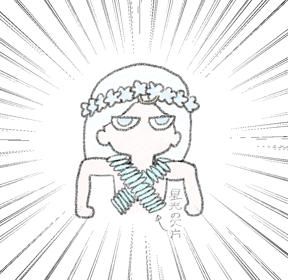 のこツチP tweet media