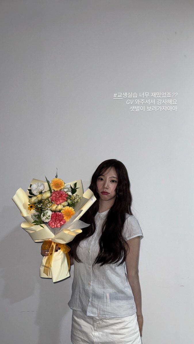 WJSNDAILY's tweet image. [TRANS] 250705 #YEOREUM IG story update

#TeachingPractice is extraordinarily interesting, isn&apos;t it??
Thank you so much everyone for coming to attend GV
Go watch Saetbyulie then

#우주소녀 #여름 #WJSN