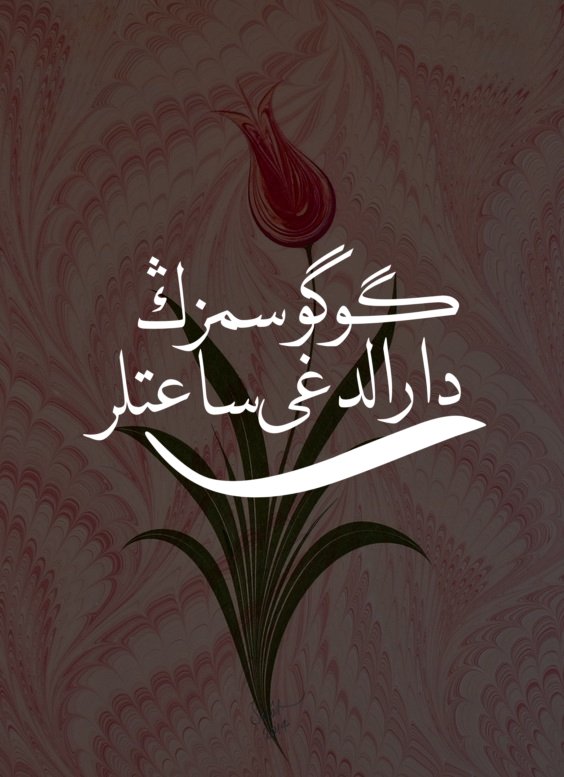 Göğsümüzün daraldığı saatler...