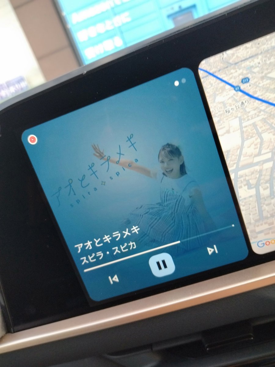 ジュビサポの朝は早い
これぞスピスピ全部入り！な新曲を携え
いざ！！🩵🩵🩵

#磐田サポ熊本遠征
#スピラスピカ