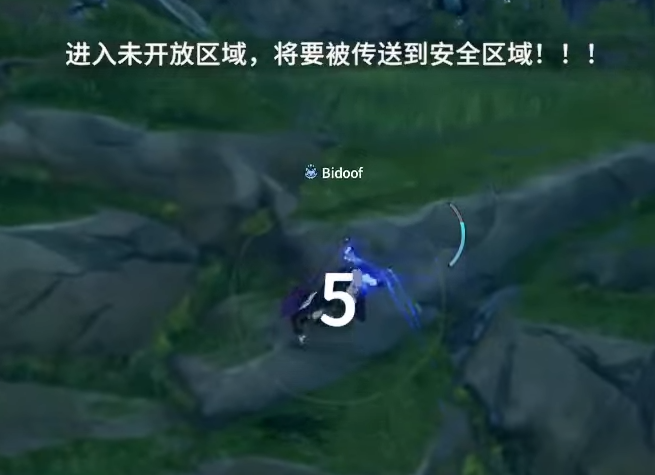 NotBidoof tweet media