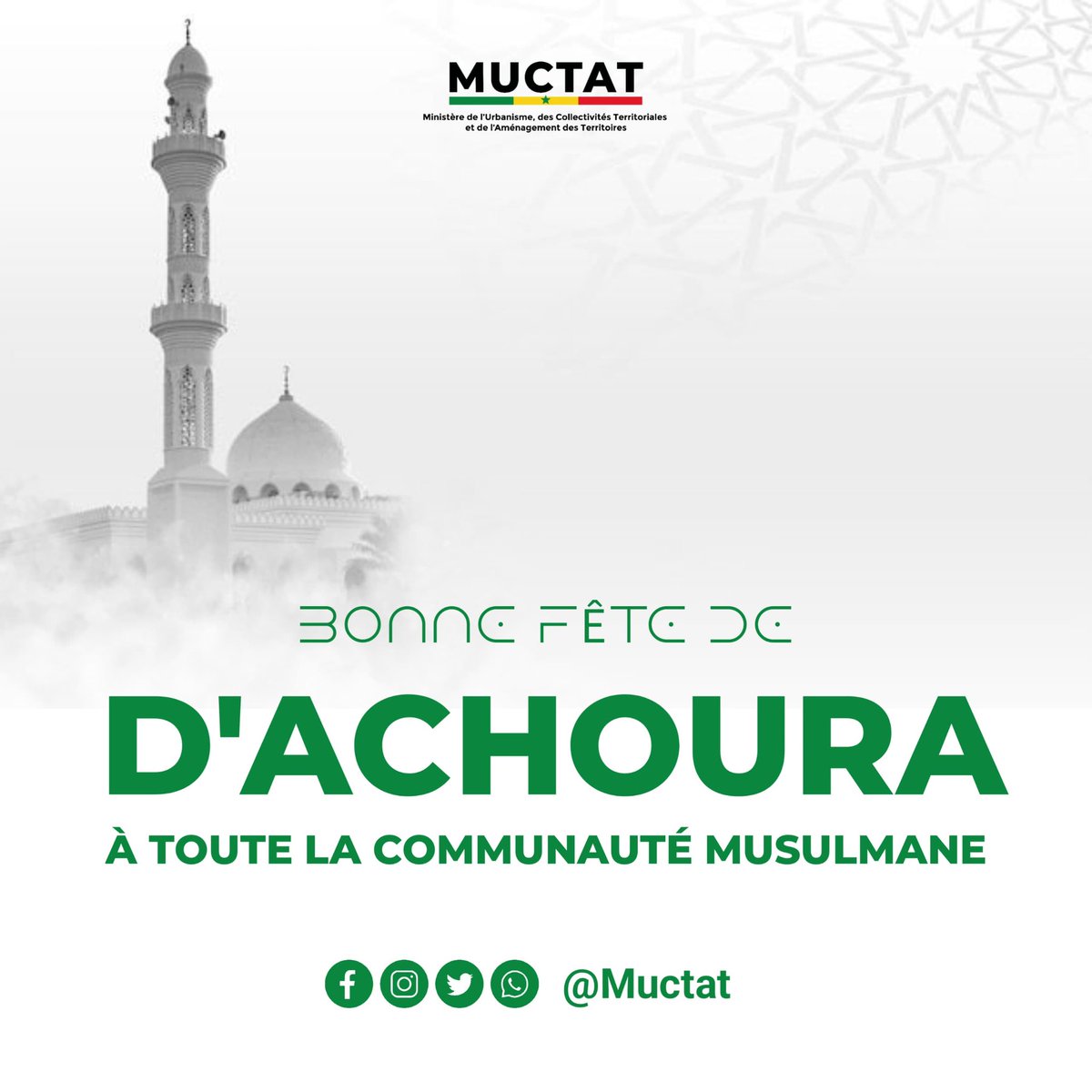 Le Ministère de l’Urbanisme, des Collectivités territoriales et de l’Aménagement des territoires souhaite à toute la communauté musulmane une bonne fête d’Achoura.
#achoura #tamkharite #muctat