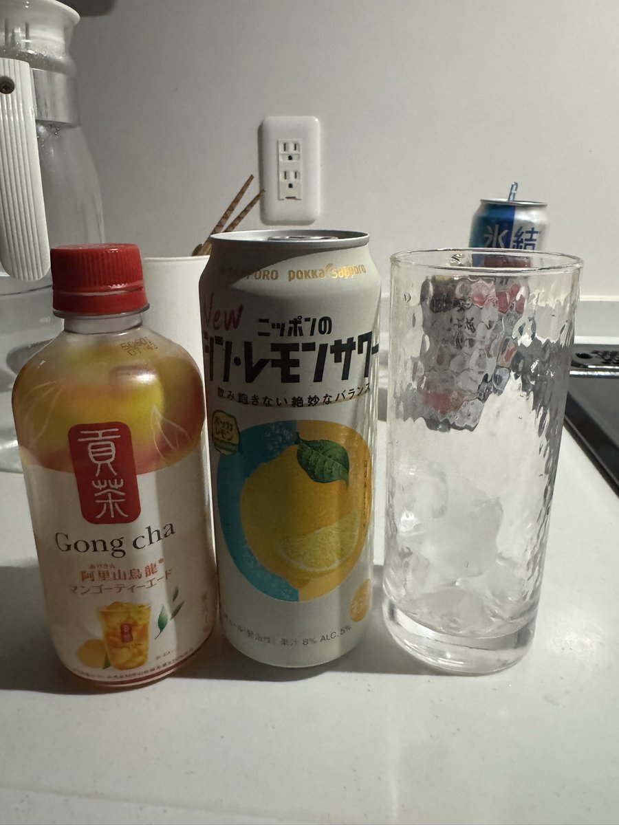 mottogrow's tweet photo. 「ミッドナイトミッ���ス」意外と美味しい😋です！
7月5日についての話題はおもろいだけど、
「毎日は人生最後の1日として過ごそう」と言う人生哲学はよく聞いてますが
自分がよく考えたら、「そうしたら僕はすぐに死ぬぞ」と言う結論が出ています😂
やめてよそれ😱 https://t.co/TxAaDH99g5
