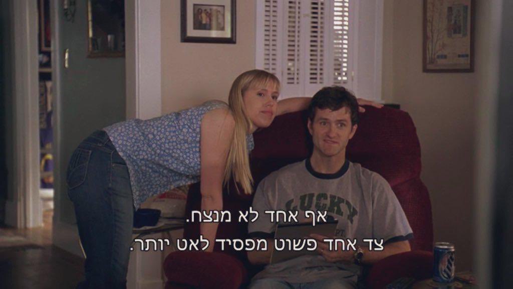 Aya Yadlin (@tweeting_aya) on Twitter photo 