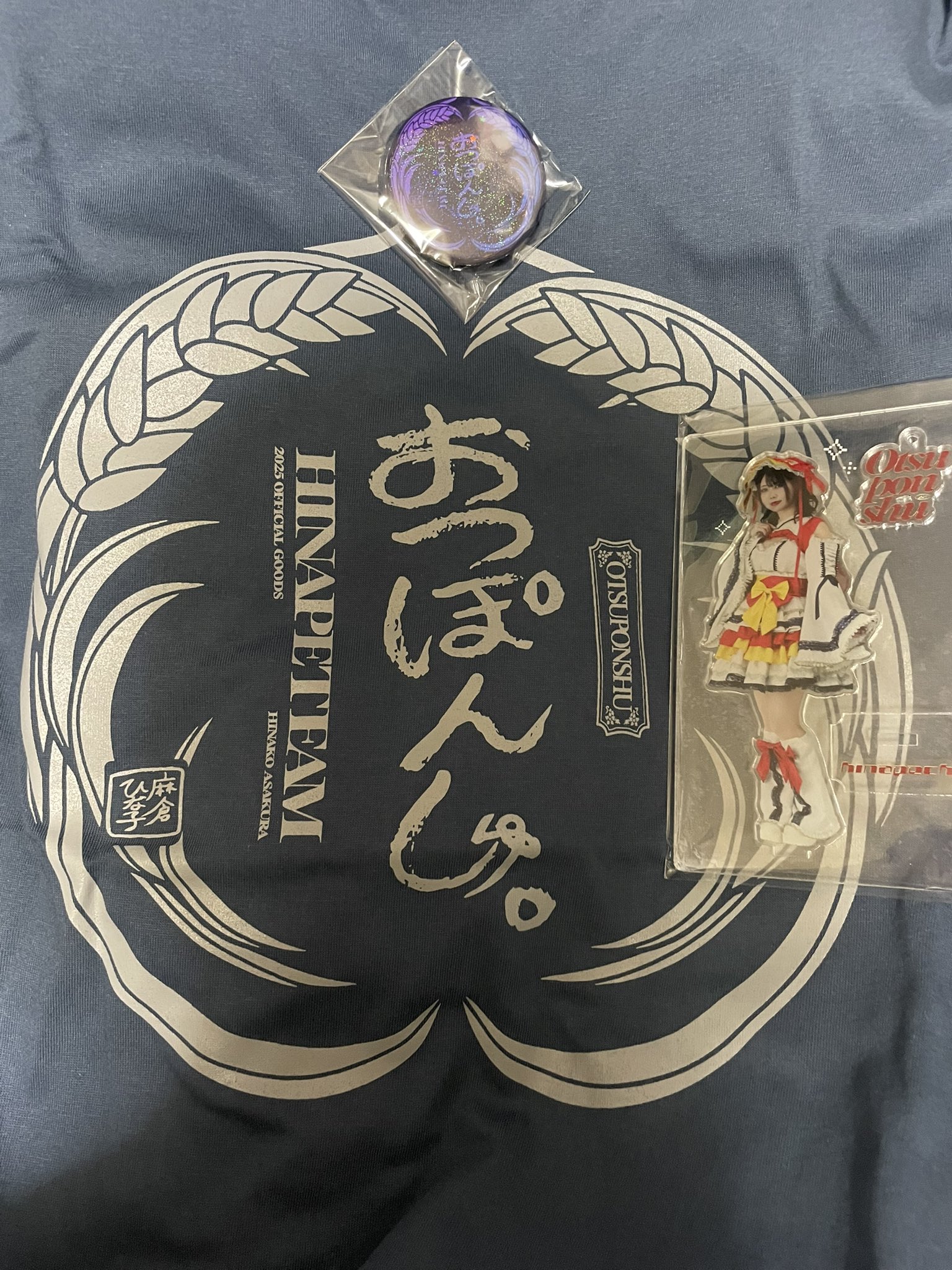 ʕ•̀ω•́ʔ✧くま様　オーダー専用ページ おらしおん🥦🍎@ラビたんズ on X: 