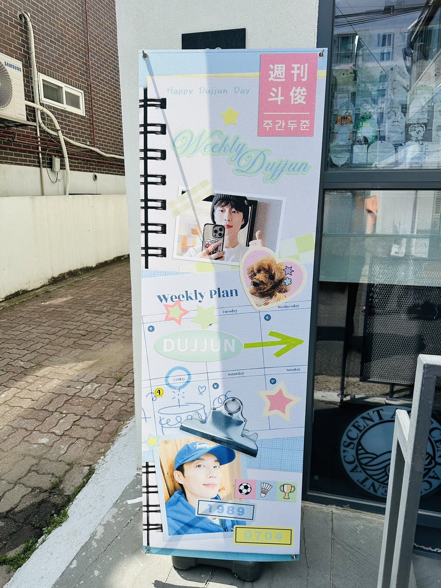 백설 tweet media