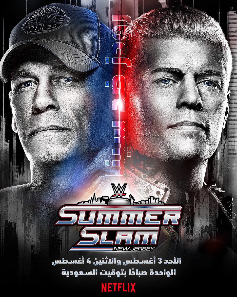 رسميًا: ملك الحلبة كودي رودز يتحدى بطل #WWE جون سينا على اللقب في #سمرسلام 🔥

ترقبوا عرض #سمرسلام يوميّ الأحد ٣ أغسطس والاثنين ٤ أغسطس حصريًا على <a href="/NetflixMENA/">Netflix MENA</a> 📺

#SummerSlam