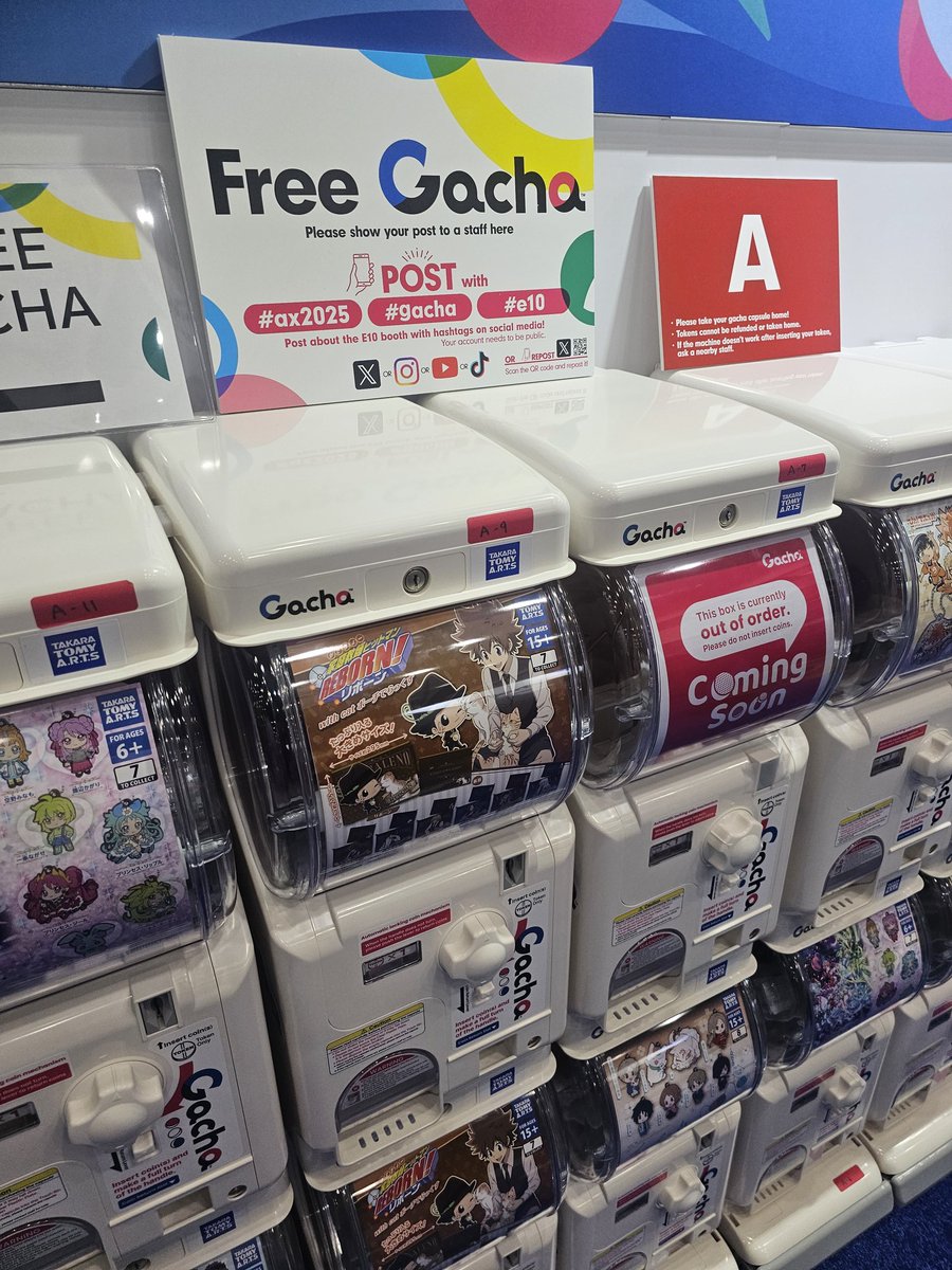 #AX2025 #Gacha #e10