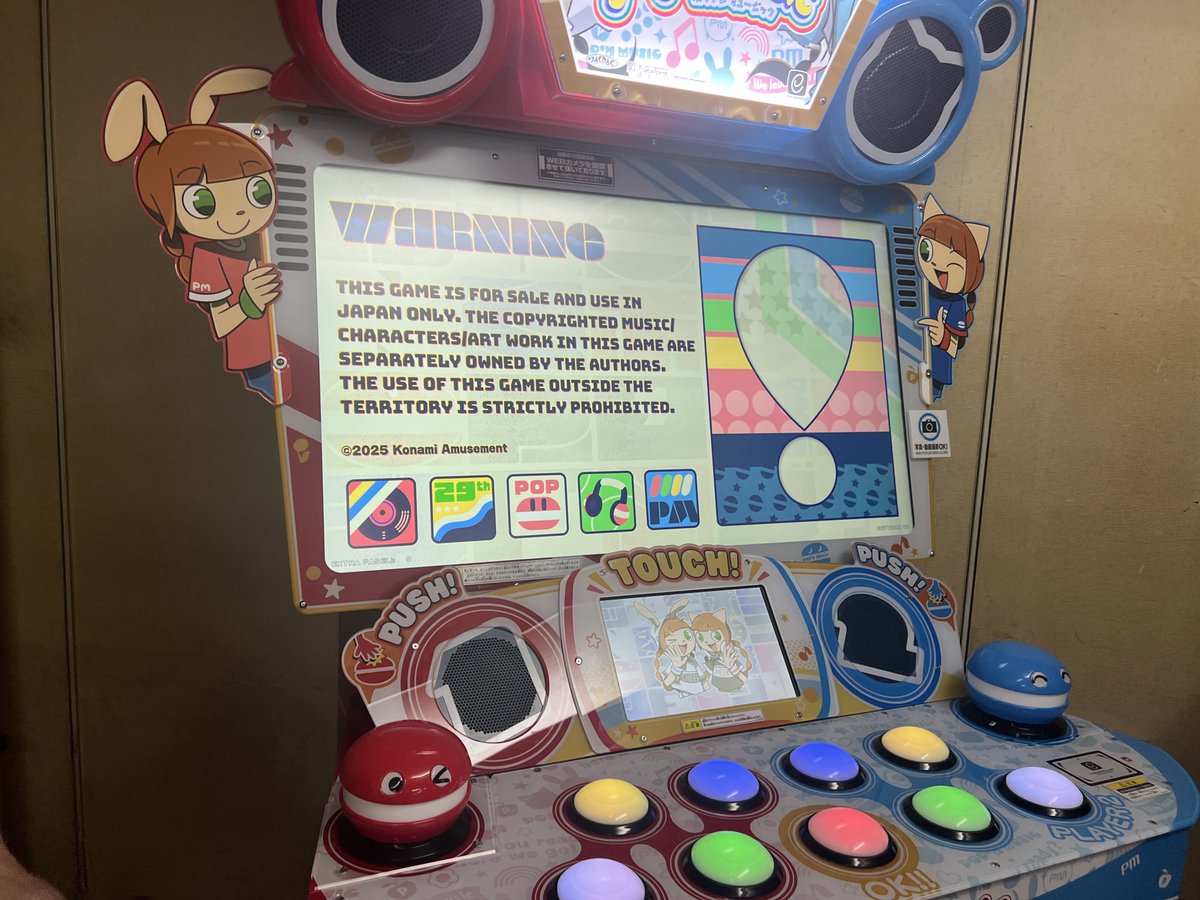 ポップンミュージック新筐体とジャンル名復活について