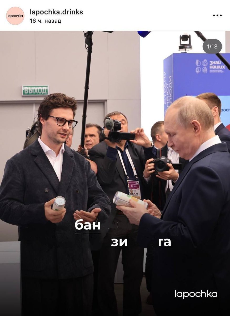 гей, славяне и платяной шкаф (@shambala_ifmo) on Twitter photo 