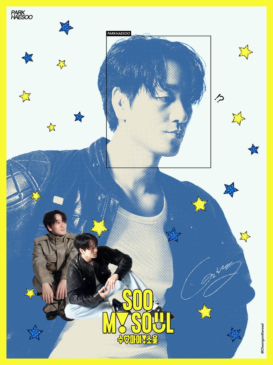#이희준
#박해수