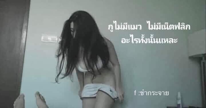 กาตุ่ย🐰 tweet media