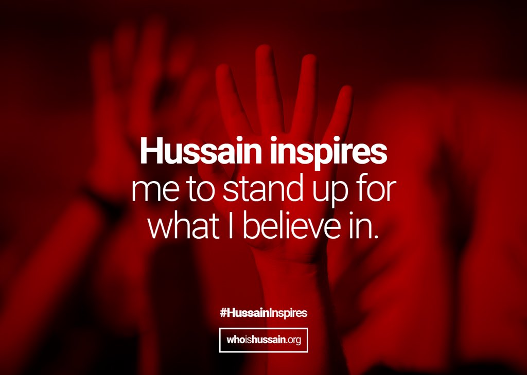 The last letter of #ImamHussain; 

“In the name of Allah, the Merciful..

As if there was no world and as if there was always the afterlife. That's it.”

#Aashura
#Muharram2025
Pakistan Army
#ڈٹ_جاو_حسین_کے_انکار_کیطرح