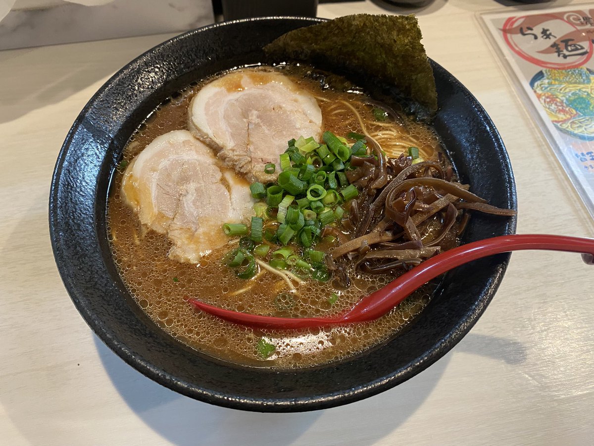 azrael_raphael's tweet photo. 日進市
濃厚豚骨 台湾まぜそば なつき
濃厚豚骨、半チャーハン、元味豚骨

駅前の深夜もやってる九州豚骨系🍜
チャーハン美味い、替え玉もできボリュームもある🤤
ふらっと寄ったけどめっけもんでした😊

#ラーメン
#なつき https://t.co/FSMSDup7OB