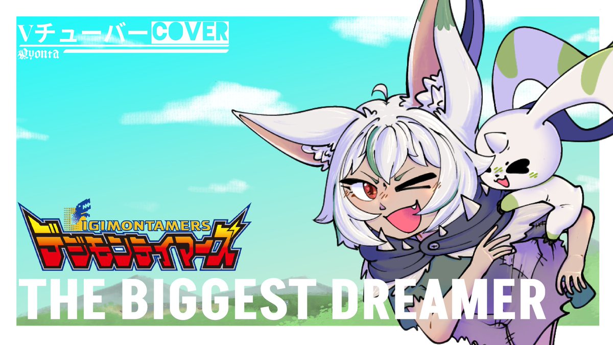 cesarcomics05's tweet image. Han tomado mi primera vez asi que vayan a ver su video para hacerlo responsable!
-
Muchas gracias @PyontaVT por darme esta oportunidad :D
-
#comission #digitalart #digimon #cover #thumbnail
youtu.be/Mqi0Xyqd4yQ?si…