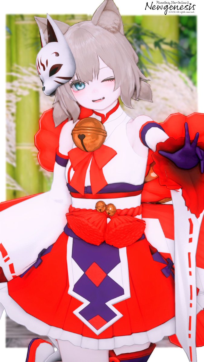 きつね
#PSO2NGS_SS #ma7ロゴ