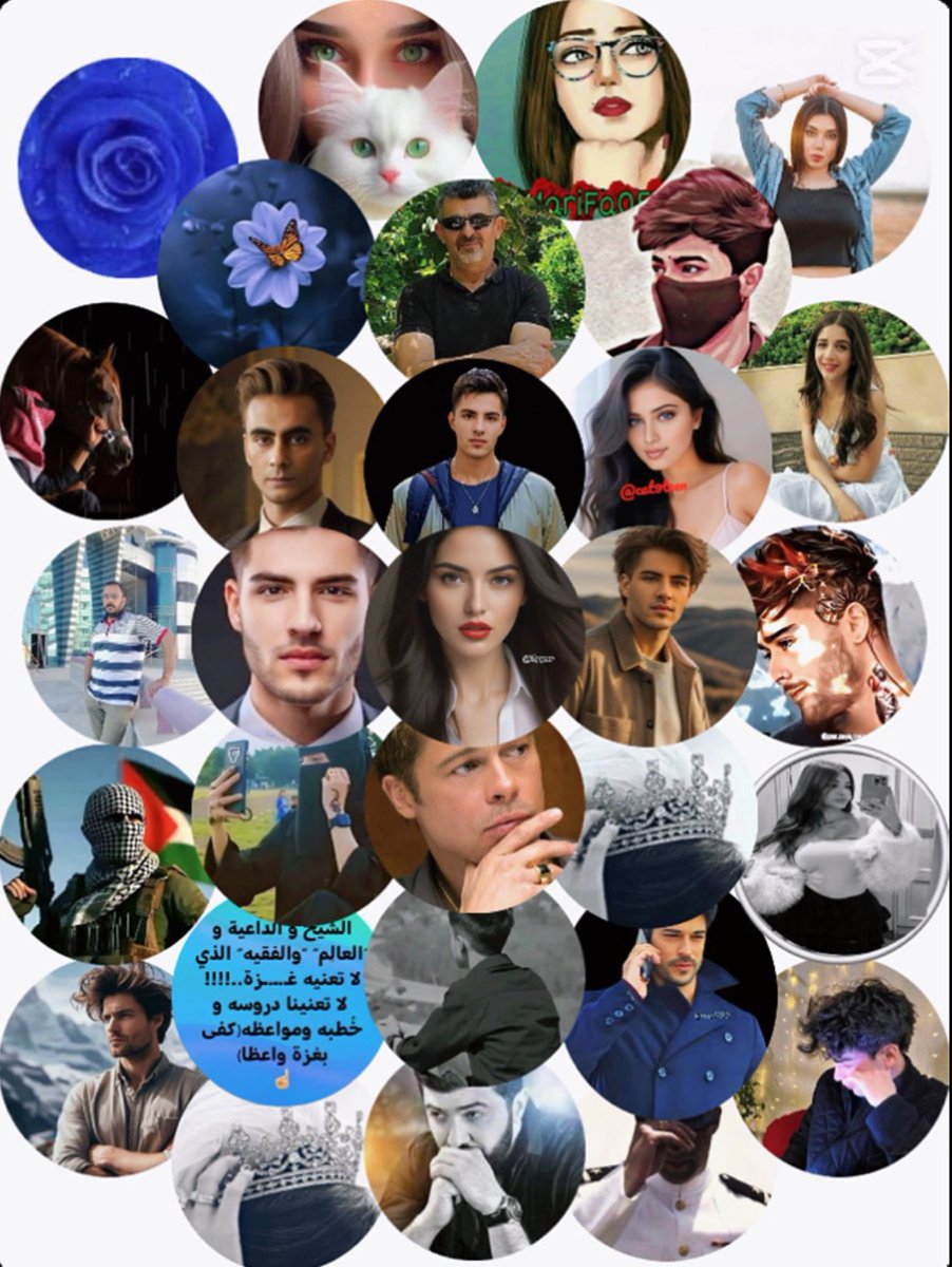𝓦𝓐𝓐𝓓 (@1qqmr) on Twitter photo #Abdo_group
#مجموعة_عبدو_للدعم
#وعد_للدعم
<a href="/1Reett/">𝒜ℬ𝒟𝒪</a> 🎀<a href="/1qqmr/">𝓦𝓐𝓐𝓓</a>
💕<a href="/Saleh_talleb/">S. T. س ل ا /م ا ت.</a>
🫧<a href="/elhelladj/">جـ❤ـمـ❤ـآلَ آنـ❤ـشـ❤ـيـ❤ـد</a> <a href="/4tttiR/">𝒜ℬ𝒟𝒪 𝒢ℛ𝒪𝒰𝒫</a>
💕<a href="/swdmd42233/">ابن عمان</a>
🫧<a href="/maryamm_pti/">💫مانو ماہی 💫</a>
<a href="/88jjlli/">ڜۧاﭑمً ۥۦٰﮧ۬ۛ</a> <a href="/_Mawra_/">Mawra Gul</a>
💕<a href="/2Rzgr/">𝐑 𝐮̈ 𝐙 𝐆 𝐚 𝐑 🦋</a> <a href="/Y1121221/">شروق 🌼</a>
🫧<a href="/MariFa05/">🌻🌷Mariana Fabiola🌷🌻</a> <a href="/_ort0/">םבםב🆇</a>
<a href="/as_tar18/">نجمه الكون</a> <a href="/vib_9a/">乙ムん尺ム刀 1</a>
💕<a href="/PRx9k/">𝑷𝒓𝒊𝒏𝒄𝒆𝒔𝒔 𝑹𝒐𝒔𝒆❖</a> <a href="/AI__SA4/">Armaan Khan</a>
🫧<a href="/iiiv50v/">v..y</a> <a href="/voor21/">voor21</a>
💕<a href="/voor23/">voor</a> <a href="/kom_ofis/">#MY2KOM #MGWV #1DDrive</a>
🫧<a href="/cat9teen/">❤️🔥Fiery Bloom🪷</a> <a href="/5tttiR/">فرز عبدو</a> #Abdo_group
#مجموعة_عبدو_للدعم
#وعد_للدعم
<a href="/1Reett/">𝒜ℬ𝒟𝒪</a> 🎀<a href="/1qqmr/">𝓦𝓐𝓐𝓓</a>
💕<a href="/Saleh_talleb/">S. T. س ل ا /م ا ت.</a>
🫧<a href="/elhelladj/">جـ❤ـمـ❤ـآلَ آنـ❤ـشـ❤ـيـ❤ـد</a> <a href="/4tttiR/">𝒜ℬ𝒟𝒪 𝒢ℛ𝒪𝒰𝒫</a>
💕<a href="/swdmd42233/">ابن عمان</a>
🫧<a href="/maryamm_pti/">💫مانو ماہی 💫</a>
<a href="/88jjlli/">ڜۧاﭑمً ۥۦٰﮧ۬ۛ</a> <a href="/_Mawra_/">Mawra Gul</a>
💕<a href="/2Rzgr/">𝐑 𝐮̈ 𝐙 𝐆 𝐚 𝐑 🦋</a> <a href="/Y1121221/">شروق 🌼</a>
🫧<a href="/MariFa05/">🌻🌷Mariana Fabiola🌷🌻</a> <a href="/_ort0/">םבםב🆇</a>
<a href="/as_tar18/">نجمه الكون</a> <a href="/vib_9a/">乙ムん尺ム刀 1</a>
💕<a href="/PRx9k/">𝑷𝒓𝒊𝒏𝒄𝒆𝒔𝒔 𝑹𝒐𝒔𝒆❖</a> <a href="/AI__SA4/">Armaan Khan</a>
🫧<a href="/iiiv50v/">v..y</a> <a href="/voor21/">voor21</a>
💕<a href="/voor23/">voor</a> <a href="/kom_ofis/">#MY2KOM #MGWV #1DDrive</a>
🫧<a href="/cat9teen/">❤️🔥Fiery Bloom🪷</a> <a href="/5tttiR/">فرز عبدو</a>