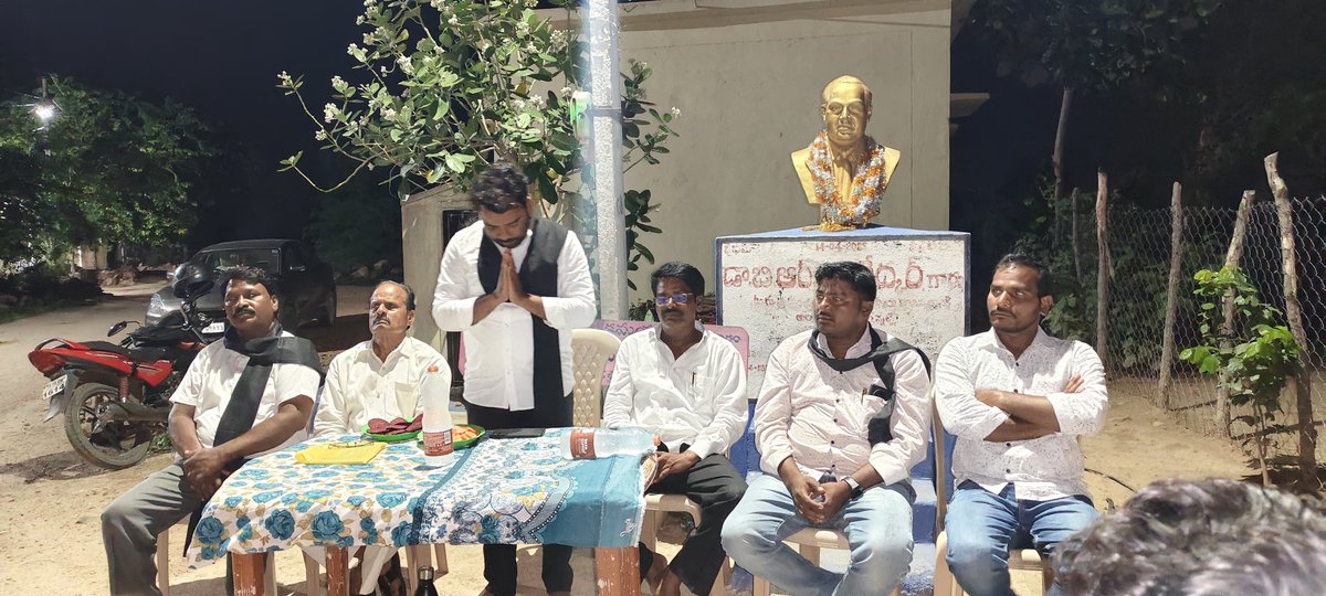 NareshMadig's tweet photo. భీమనపల్లి గ్రామం - గుడిపల్లి మం���లం - నల్గొండ జిల్లా. మాదిగ ప్రజలతో సమావేశం 

గౌ. మంద కృష్ణ మాదిగ గారి ఆదేశాల మేరకు ఎమ్మార్పీఎస్ 31 వ ఆవిర్భావ దినోత్సవాన్ని విజయవంతం చేయడంలో భాగంగా గుడిపల్లి మండలంలోని భీమనపల్లి గ్రామంలో మాదిగ కులస్తులతో సమావేశం నిర్వహించడం జరిగింది. https://t.co/aQQJRmYj4p