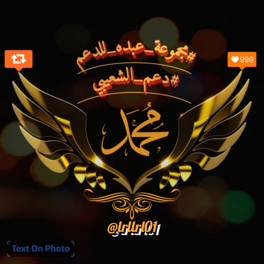 الرحال الشعيبي💛 (@lrllrl185135) on Twitter photo #مجموعة_عبدو_للدعم
#دعم_الشعيبي
<a href="/1Reett/">𝒜ℬ𝒟𝒪</a>
<a href="/SunilY93656/">Sunil Yadav</a>
<a href="/swdmd42233/">ابن عمان</a>
<a href="/elhelladj/">جـ❤ـمـ❤ـآلَ آنـ❤ـشـ❤ـيـ❤ـد</a>
<a href="/UCxmn/">𝒂𝒄𝒕𝒊𝒗𝒆 🇺🇸</a>
<a href="/MR_NABIL1/">نبيل المزي| N.Al Mazy</a>
<a href="/SurendraBjp1/">Surendra B Bjp</a>
🔴
<a href="/alahsas_ml55473/">ملك الاحساس 🔥 نشط الآن 🔥</a>
<a href="/Doctor0016/">𝙳𝚘𝚌𝚝𝚘𝚛 ☄</a>
<a href="/k5235m/">Mahboob Ahmad</a>
<a href="/bahbjh/">ركزز معي يادهمسس</a>
<a href="/Al771351/">داعم للكل</a>
<a href="/mutaz_1234/">mutaz</a>
<a href="/shahnawaz_2182/">Shahnawaz Shaikh</a>
<a href="/bdhbdhbdh295616/">عبده</a>
🔴
<a href="/N2Sdv/">🌸Elaine🌸 ❌No DM❌</a>
<a href="/9000oN/">زهرة الوفاء *🌸*</a>
<a href="/hsamo090/">حسام</a>
<a href="/Y_T770/">محمد بن ناصر🇸🇦</a>
<a href="/am20351/">امل سالم</a>
<a href="/hamidbukhari07/">Hamid Bukhari</a>
<a href="/hrschrr/">💫 𝐋𝐢𝐜𝐡𝐭𝐤𝐫𝐨𝐧𝐞 🎀 عـــاڵــیــە 👑</a> #مجموعة_عبدو_للدعم
#دعم_الشعيبي
<a href="/1Reett/">𝒜ℬ𝒟𝒪</a>
<a href="/SunilY93656/">Sunil Yadav</a>
<a href="/swdmd42233/">ابن عمان</a>
<a href="/elhelladj/">جـ❤ـمـ❤ـآلَ آنـ❤ـشـ❤ـيـ❤ـد</a>
<a href="/UCxmn/">𝒂𝒄𝒕𝒊𝒗𝒆 🇺🇸</a>
<a href="/MR_NABIL1/">نبيل المزي| N.Al Mazy</a>
<a href="/SurendraBjp1/">Surendra B Bjp</a>
🔴
<a href="/alahsas_ml55473/">ملك الاحساس 🔥 نشط الآن 🔥</a>
<a href="/Doctor0016/">𝙳𝚘𝚌𝚝𝚘𝚛 ☄</a>
<a href="/k5235m/">Mahboob Ahmad</a>
<a href="/bahbjh/">ركزز معي يادهمسس</a>
<a href="/Al771351/">داعم للكل</a>
<a href="/mutaz_1234/">mutaz</a>
<a href="/shahnawaz_2182/">Shahnawaz Shaikh</a>
<a href="/bdhbdhbdh295616/">عبده</a>
🔴
<a href="/N2Sdv/">🌸Elaine🌸 ❌No DM❌</a>
<a href="/9000oN/">زهرة الوفاء *🌸*</a>
<a href="/hsamo090/">حسام</a>
<a href="/Y_T770/">محمد بن ناصر🇸🇦</a>
<a href="/am20351/">امل سالم</a>
<a href="/hamidbukhari07/">Hamid Bukhari</a>
<a href="/hrschrr/">💫 𝐋𝐢𝐜𝐡𝐭𝐤𝐫𝐨𝐧𝐞 🎀 عـــاڵــیــە 👑</a>