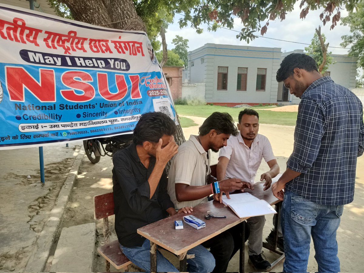rajanvermansui's tweet image. आज @NsuiSamastipur द्वारा  Uma Pandey College Pusa,Samastipur में #Help_Desk लगाया है ।
#NSUI 
@varunchoudhary2 @kanhaiyakumar @Allavaru @NSUIBihar @SurajYadavNSUI @satyamkushinc @iShantanuSingh @bhu_maurya @iAmanRay2 @abhishek__nsui @chunnu_inc @rohitt_BHU