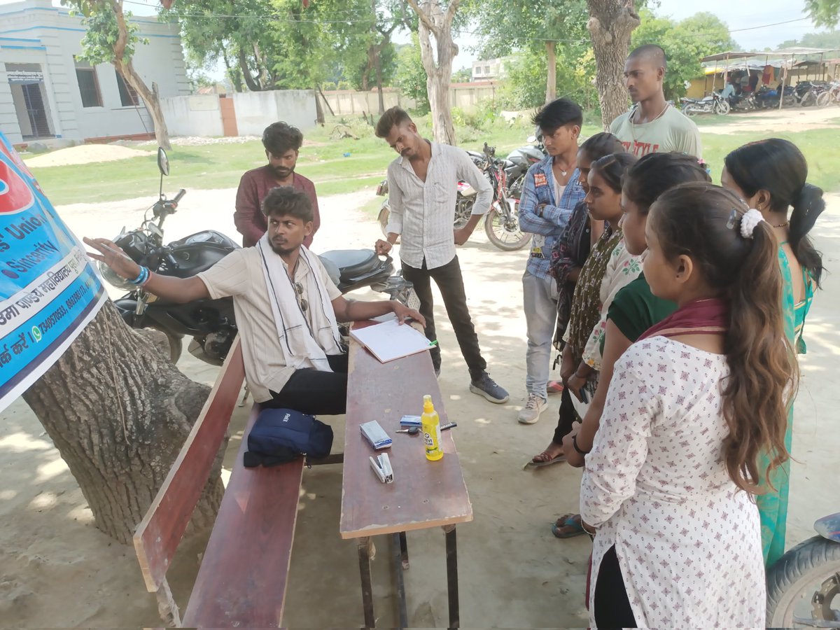 rajanvermansui's tweet image. आज @NsuiSamastipur द्वारा  Uma Pandey College Pusa,Samastipur में #Help_Desk लगाया है ।
#NSUI 
@varunchoudhary2 @kanhaiyakumar @Allavaru @NSUIBihar @SurajYadavNSUI @satyamkushinc @iShantanuSingh @bhu_maurya @iAmanRay2 @abhishek__nsui @chunnu_inc @rohitt_BHU