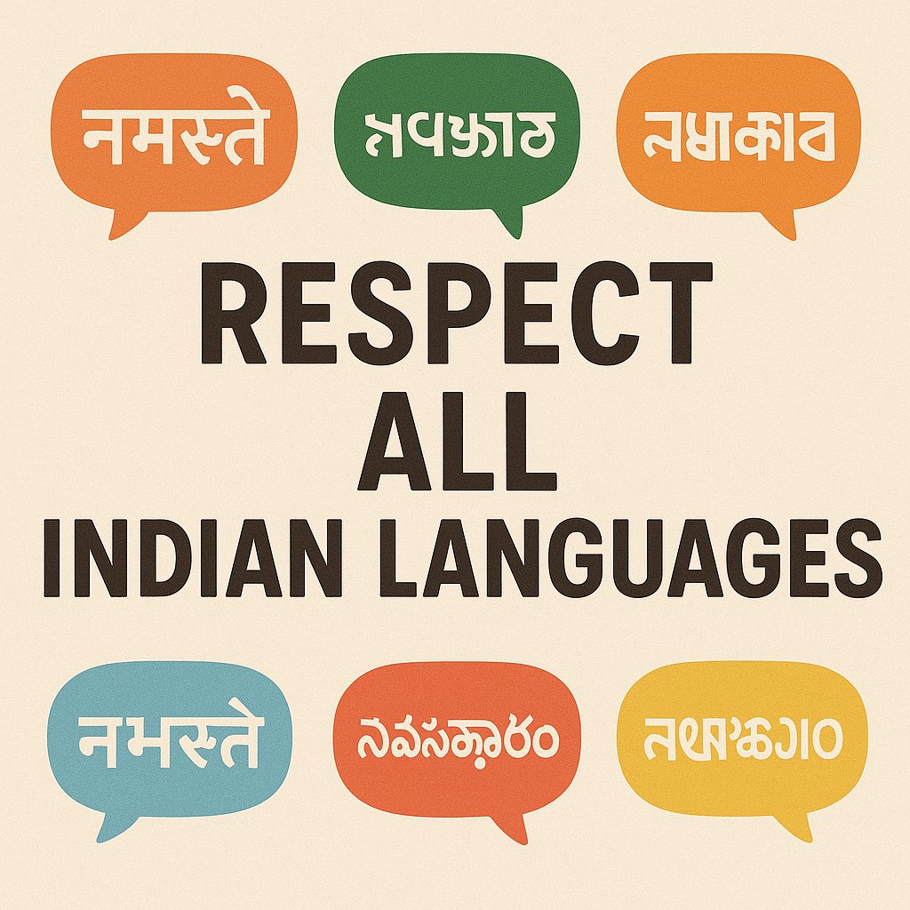 sandeshbs1144's tweet image. #Respect #stoplanguagepolitics #India #love #humanity #languagecontroversy
