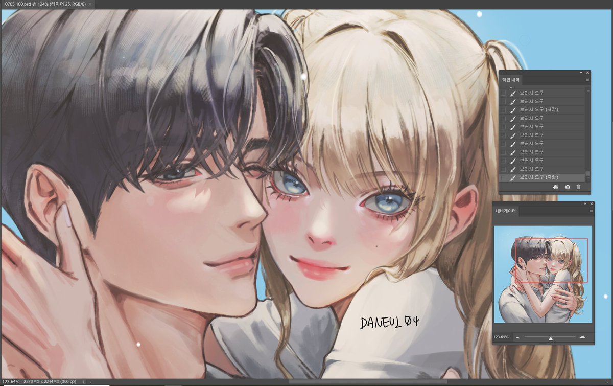 daneul04's tweet image. 