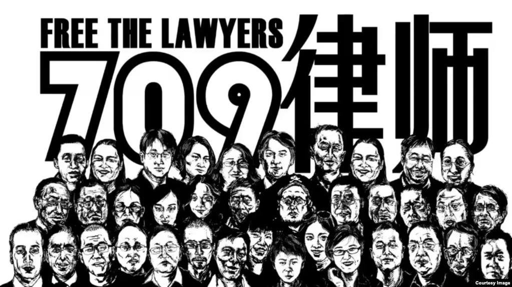 明天好莱坞人权活动主题：抗议中共709非法大抓捕人权律师10周年、中共恶政无法无天。

活动组织：
中国民主党国际联盟
国际人权关注组

活动负责人：界立建+1 (667) 866-8964
活动主持人：黎实庭 石淑萍
活动召集人：贾会刚+1 (626) 734-2974
活动召集人：范英龙+1 (626) 487-1757