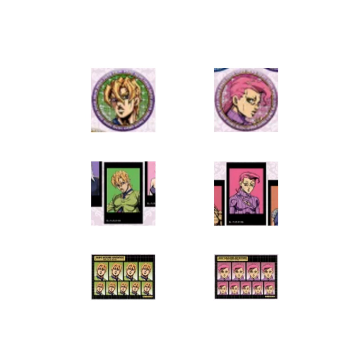 all4yuz's tweet photo. 買取 ジョジョの奇妙な冒険 5部 JOJO REVIVAL

求…画像(缶バ各6、紙類各3)

譲…定価+送料

店舗or受注どちらで購入するか教えていただけると嬉しいです🙇🏻‍♂️
どちらか偏る場合はお返事遅くなります
お気軽にお声掛けください❕ https://t.co/uSR02nCxIu