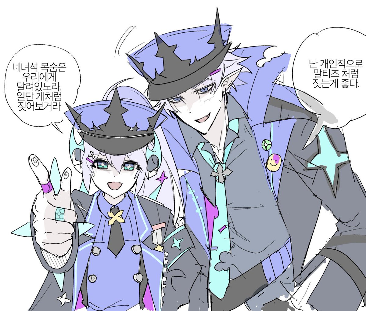 갈 (@akdrpawjqdma) on Twitter photo 