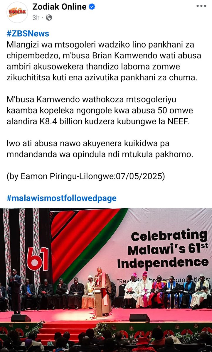 ron_cz's tweet image. Zodiak has removed this post. ππ We joke alot as a country