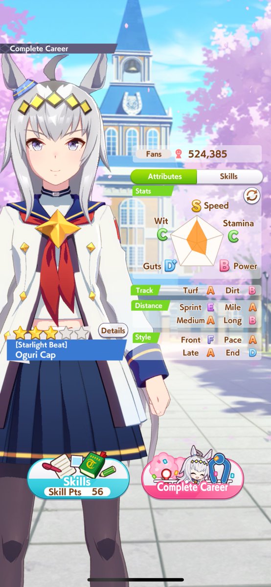 つよ