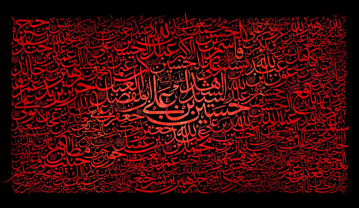 mb_ghalibaf's tweet image. «به خدا قسم اگر بدانم که کشته میشوم، سپس زنده میگردم، سپس سوزانده میشوم و خاکسترم بر باد میرود و بار دیگر زنده میگردم و هفتاد بار با من چنین کنند، هرگز از تو جدا نخواهم شد تا این که در رکاب تو به شهادت برسم.»
ایرانِ حسین علیه السلام تا ابد پیروز است.
#عاشورا