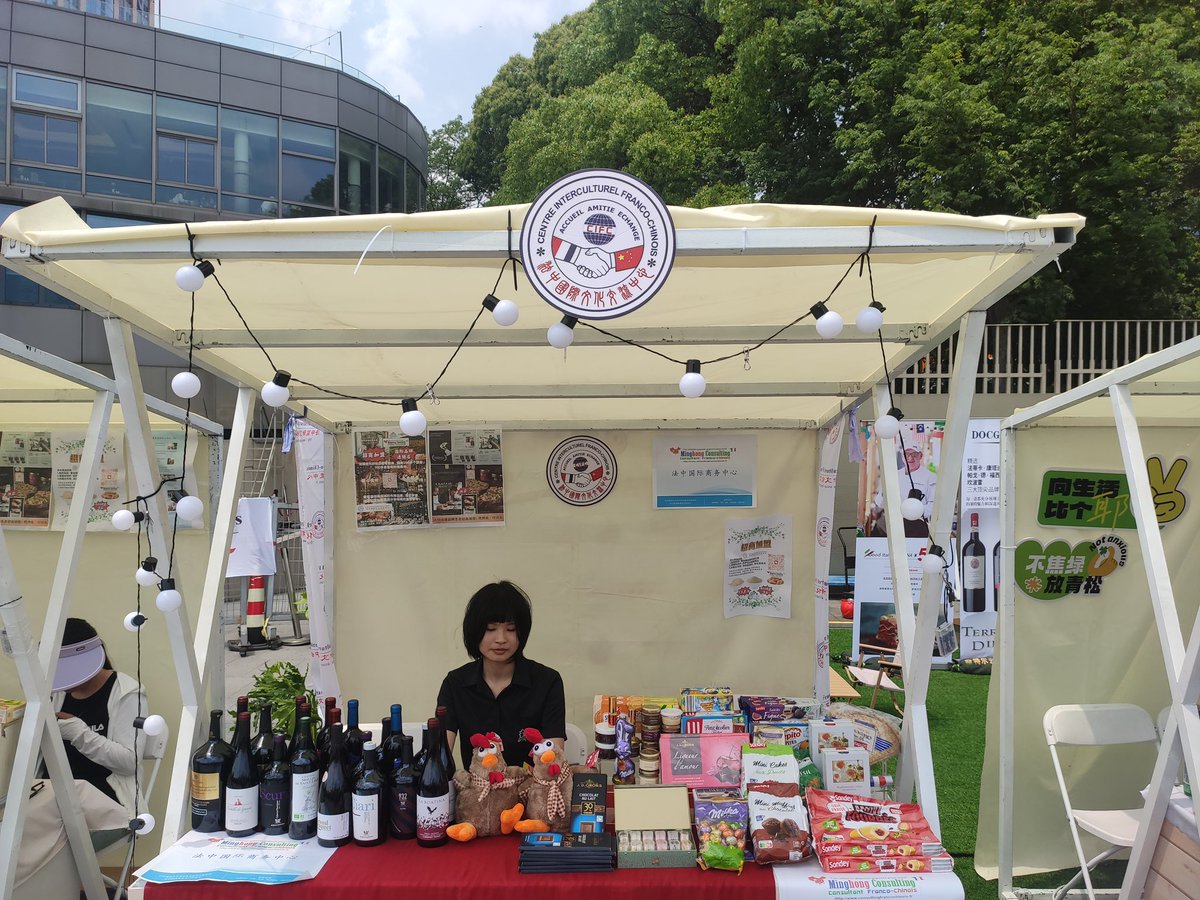 chen_minghong's tweet photo. 2025 Shanghai Internationale coffee culture festival ￼￼en Mai dernier. Voici qqn photos de salon. 
C’est un grand succès! Bienvenue à Shanghai 😇🥰👏👏👏🫶🫶🫶

« Made in France » à Shanghai

#Shanghai #Salon #cafeculture #festival #internationalecafeculture #2025festival https://t.co/gMKw659uaT