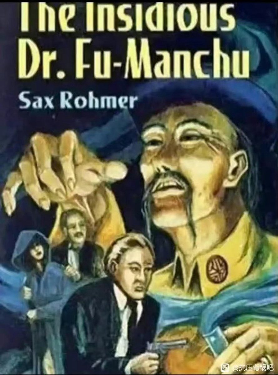 垃圾队伍，你们这辈子也拿不到世界赛冠军
Garbage team, you will never win the world championship in your life.<a href="/MovistarKOILoL/">Movistar KOI League of Legends</a>