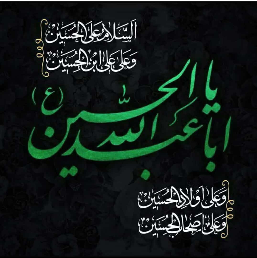 دعم حسابات (@dmhsabat936) on Twitter photo حسابات مميزة
<a href="/Alias2026/">🇦🇱🇮🇦🇸 2026</a>
<a href="/Mhbt_2/">محبة محور المقاومه</a>
<a href="/zyn__2/">زينب الموسوي</a>
<a href="/Jgmr_3/">ظل القمر</a>
<a href="/Fdai_4/">فدائي السيد يحفظه الله</a>
<a href="/qds_5/">الـقـدس قـظـيتـنـا الاولـى</a>
<a href="/dmh__6/">دعم حسابات</a>
<a href="/Folo_7/">🇫🇴🇱🇱🇴🇼 🇲🇪 🇹🇴 🇫🇴🇱🇱🇴</a>
<a href="/Mhta_8/">مختار احمد</a>
<a href="/sjad__9/">سجاد احمد</a>
<a href="/Sgod__10/">سجود احمد</a>
<a href="/gzt_11/">غزة الجريحة</a>
@sara81175
<a href="/mosavi457/">فاطمة الموسوي🇮🇷</a>
@tat224104
<a href="/NwrhBdallh4126/">نوره عبدالله🇰🇼</a>
<a href="/alwhsh_b80424/">الوحش المرعب</a>
<a href="/maryammm_alkarb/">مریم الکربلائي</a>
<a href="/AhmdMhmd93755/">راية النصر</a> حسابات مميزة
<a href="/Alias2026/">🇦🇱🇮🇦🇸 2026</a>
<a href="/Mhbt_2/">محبة محور المقاومه</a>
<a href="/zyn__2/">زينب الموسوي</a>
<a href="/Jgmr_3/">ظل القمر</a>
<a href="/Fdai_4/">فدائي السيد يحفظه الله</a>
<a href="/qds_5/">الـقـدس قـظـيتـنـا الاولـى</a>
<a href="/dmh__6/">دعم حسابات</a>
<a href="/Folo_7/">🇫🇴🇱🇱🇴🇼 🇲🇪 🇹🇴 🇫🇴🇱🇱🇴</a>
<a href="/Mhta_8/">مختار احمد</a>
<a href="/sjad__9/">سجاد احمد</a>
<a href="/Sgod__10/">سجود احمد</a>
<a href="/gzt_11/">غزة الجريحة</a>
@sara81175
<a href="/mosavi457/">فاطمة الموسوي🇮🇷</a>
@tat224104
<a href="/NwrhBdallh4126/">نوره عبدالله🇰🇼</a>
<a href="/alwhsh_b80424/">الوحش المرعب</a>
<a href="/maryammm_alkarb/">مریم الکربلائي</a>
<a href="/AhmdMhmd93755/">راية النصر</a>