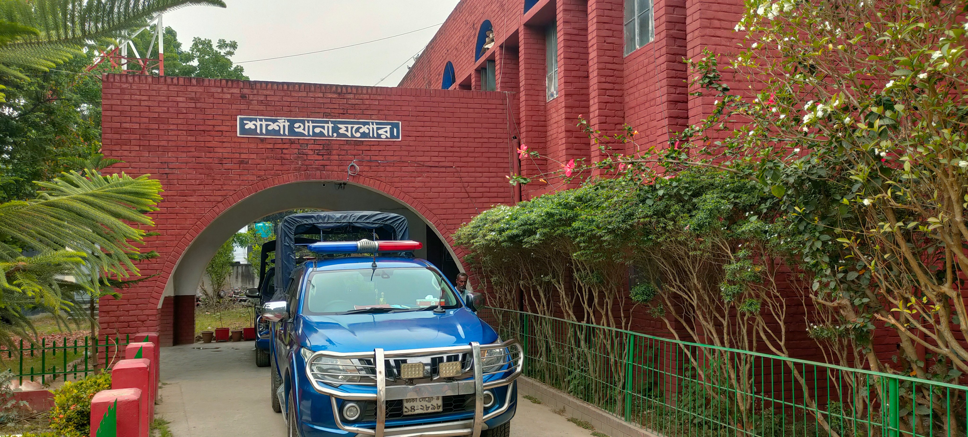 যশোরের শার্শায় গৃহবধূকে গণধর্ষণের অভিযোগ, সালিসে নির্যাতন ও জরিমানা