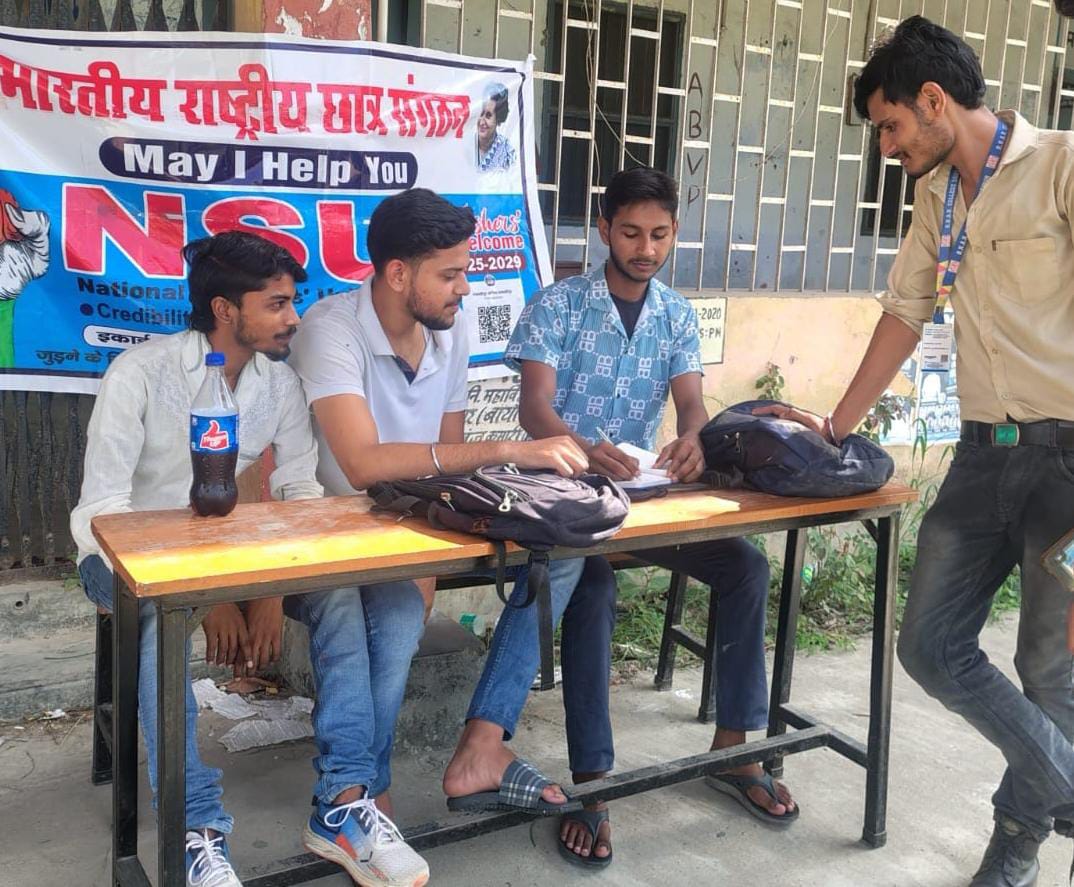 rajanvermansui's tweet image. @NsuiSamastipur द्वारा RNAR काॅलेज समस्तीपुर में #Help_Desk लगाया गया ।
@varunchoudhary2 @Allavaru @kanhaiyakumar @satyamkushinc @SurajYadavNSUI @bhu_maurya @iAmanRay2 @iShantanuSingh @KunalBihariINC @NirmlChoudhary